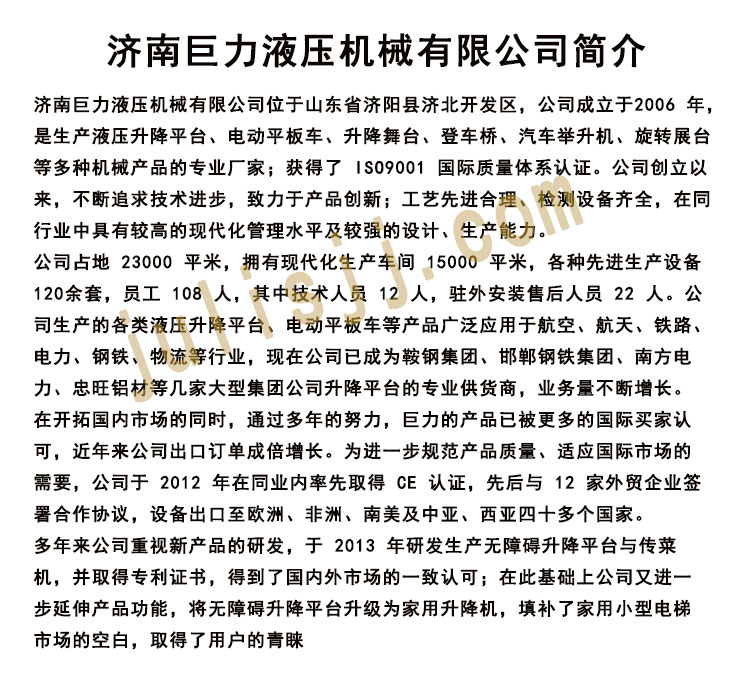 未標(biāo)題-1.jpg